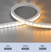 LED LED Casiana με τηλεχειριστήριο, 100W, μαύρο, ήταν διαθέσιμο
