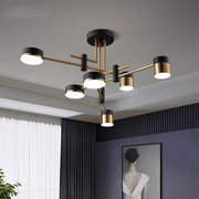 Lustra LED Ionitus 72W Negru, Brate, Metal