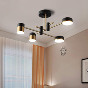 Lustra LED Palius 48W Negru, 4 Brate