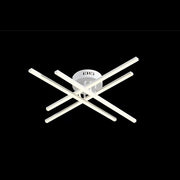 Πολυέλαιος LED τηλεχειριστηρίου GIO, 54W, 4 στοιχείων, κρύο/ψυχρό/ουδέτερο φως, ρυθμιζόμενο, λευκό