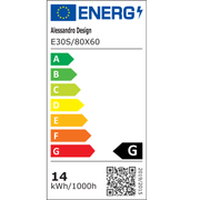Ορθογώνιος καθρέφτης LED, 80x60cm, Stella Touch, Demister System