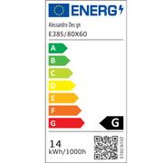 Ορθογώνιος καθρέφτης LED, 80x60cm, ECLISSA Touch, Demister System, Dimmable