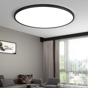 SOLIS LED φωτιστικό οροφής 47cm 48W Cold Light Μαύρο