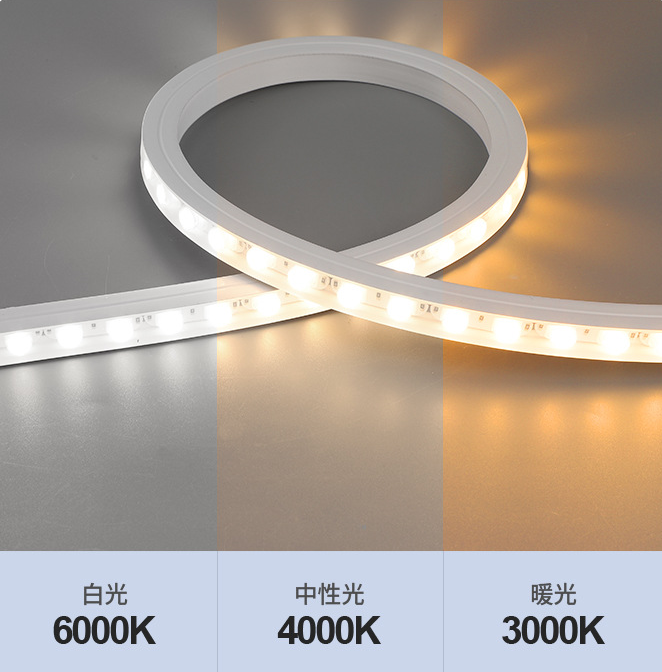 LED LED Casiana με τηλεχειριστήριο, 100W, μαύρο, ήταν διαθέσιμο