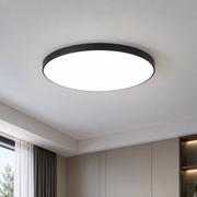 SOLIS LED φωτιστικό οροφής 27cm 20W Cold Light, Μαύρο