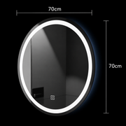 Στρογγυλός καθρέφτης LED, 70cm, Basic Touch