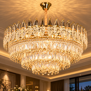 Crystal Chandelier MAJESTIC Regalis 21x E14, Διάμετρος 80cm, Γυαλιστερό Χρυσό, Ρυθμιζόμενο Ύψος