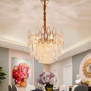 Crystal πολυέλαιος Alhambra Noble 5x E14, διάμετρος 40cm, γυαλιστερό χρυσό, ρυθμιζόμενο ύψος