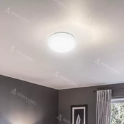 LED Miru Miru, 20W, 6500K, White